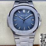 PATEK PHILIPPE NAUTILUS 5811/1G-001 3K FACTORY BLUE DIAL