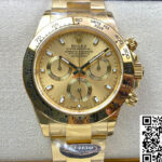 ROLEX DAYTONA M116508