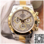 Noob Factory M116503-0002