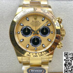 ROLEX DAYTONA M116508-0014 BT FACTORY