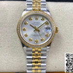 DATEJUST