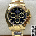 ROLEX DAYTONA M116508