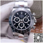 Daytona 4130