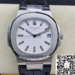 NAUTILUS 5711 3K FACTORY