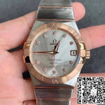 Replica Omega Constellation