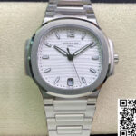 PATEK PHILIPPE NAUTILUS LADIES