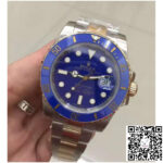 Watch Submariner