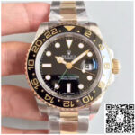 GMT Master 3186