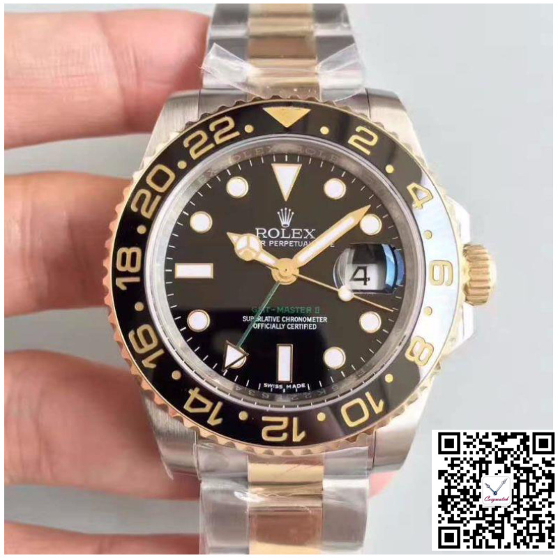 GMT Master 3186