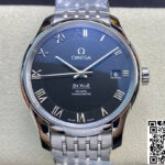 Replica Omega De Ville