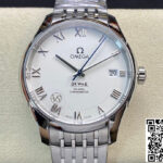 Replica Omega De Ville