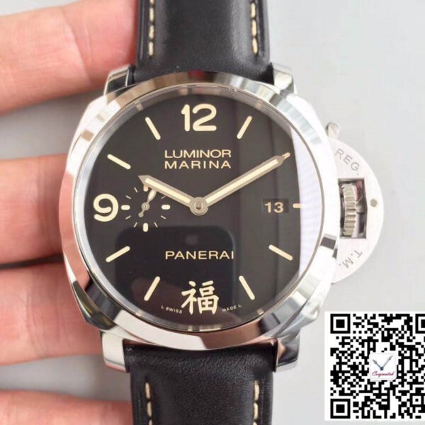 PANERAI LUMINOR MARINA 1950 3 DAYS PAM498 FU