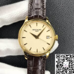 PATEK PHILIPPE CALATRAVA 5227J-001 3K FACTORY YELLOW GOLD