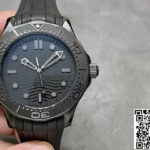 Replica Omega Seamaster