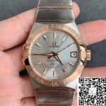 Omega Constellation 123.20.38.21.02.001 VS Factory Gold Bezel