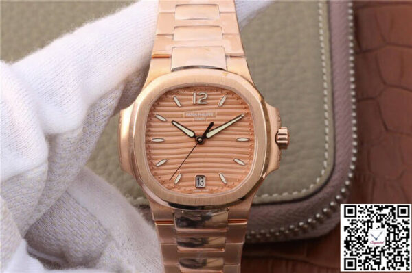 PATEK PHILIPPE NAUTILUS LADIES 7118-1R-010 PF FACTORY HONEY GOLD DIAL