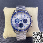 OMEGA SPEEDMASTER 310.32.42.50.02.001 OS FACTORY STAINLESS STEEL STRAP