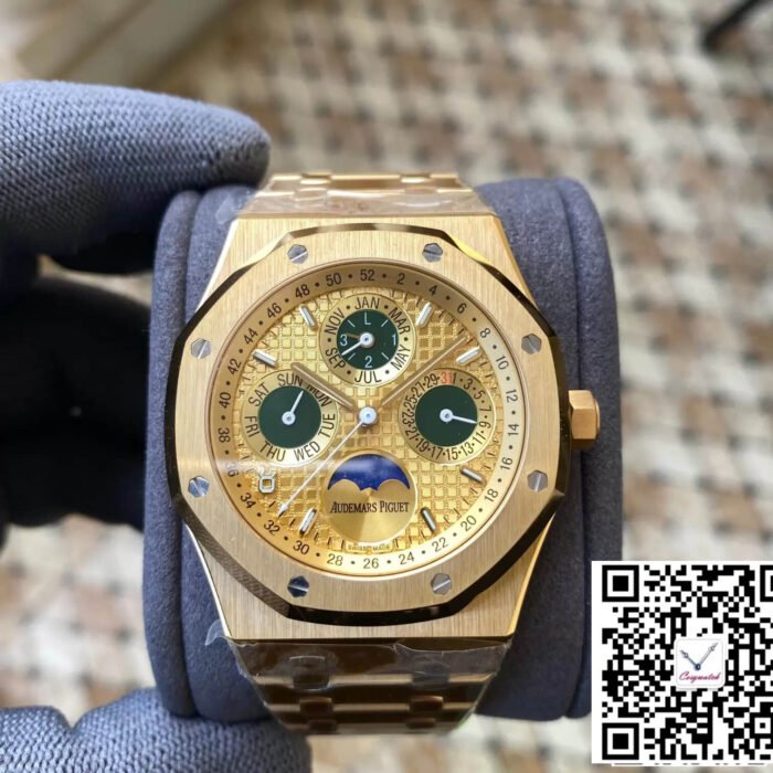 AUDEMARS PIGUET ROYAL OAK 26607BA.OO.1220BA.01