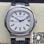 Patek Philippe Nautilus 5711 3K Factory White Dial