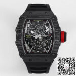 BBR FACTORY BLACK CARBON FIBER