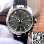 Omega Seamaster 220.13.41.21.10.001 VS Factory Green Dial