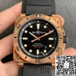 Bell & Ross BR03-92 Diver Black Dial Bronze