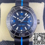 Omega Seamaster 215.92.46.21.01.001 VS Factory Titanium Case