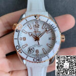 Omega Seamaster 215.23.40.20.04.001 Planet Ocean 600M VS Factory White Dial