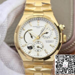 Vacheron Constantin Overseas 47450/B01J-9228 TWA Factory White Dial