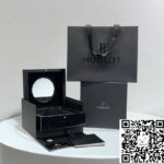Hublot box