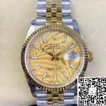 Rolex Datejust M126233-0037 EW Factory Golden Palm Leaf Pattern Dial
