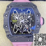 Richard Mille RM35-02 T+ Factory Carbon Fiber Case Pink Strap