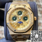 Audemars Piguet Royal Oak 26607BA.OO.1220BA.01 APS Factory Yellow Gold