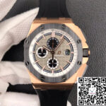 Audemars Piguet Royal Oak Offshore 26416RO.OO.A002CA.01 JF Factory V2 Grey Dial