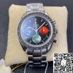 Omega Speedmaster 3577.50.00 OM Factory Black Dial