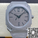 Bvlgari Octo Finissimo 102713 BGO40C14TTXTAUTO BV Factory Gray Dial