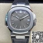 Patek Philippe Nautilus 5711G-001 3K Factory Grey Dial