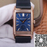 Jaeger LeCoultre Reverso Tribute Double-sided Double Time Zone Flip MG Factory Rose Gold Blue Dial