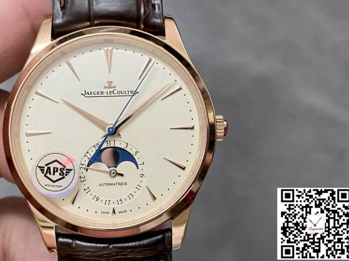 JAEGER-LECOULTRE