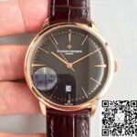 Vacheron Constantin Patrimony 85180/000R-9166 MKS Factory Black Dial