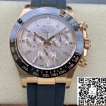 Rolex Cosmograph Daytona M116515ln-0061 Clean Factory Ceramic Bezel