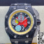 Audemars Piguet Royal Oak Offshore Grand Prix 26290IO.OO.A001VE.01 JF Factory V3 Red Dial
