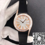 Piaget Limelight Gala G0A43391 ZF Factory Rose Gold Diamond