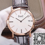 Piaget Altiplano G0A44051 Ultra-thin MKS Factory Silver Dial