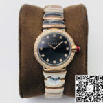 Bvlgari LVCEA BV Factory Rose Gold Black Dial