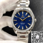 Omega Seamaster Aqua Terra 150M Rio Olympic Special Edition VS Factory Blue Dial