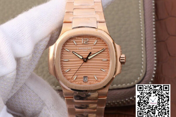 Patek Philippe Nautilus Ladies 7118-1R-010 PF Factory Honey Gold Dial