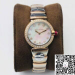 Bvlgari LVCEA 102475 BV Factory Rose Gold Diamond Bezel