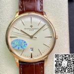 Vacheron Constantin Patrimony 85180/000J-9231 MKS Factory Silvery White Dial