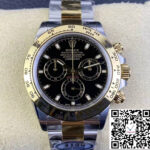 Rolex Cosmograph Daytona M116503-0004 Clean Factory V3 Yellow Gold